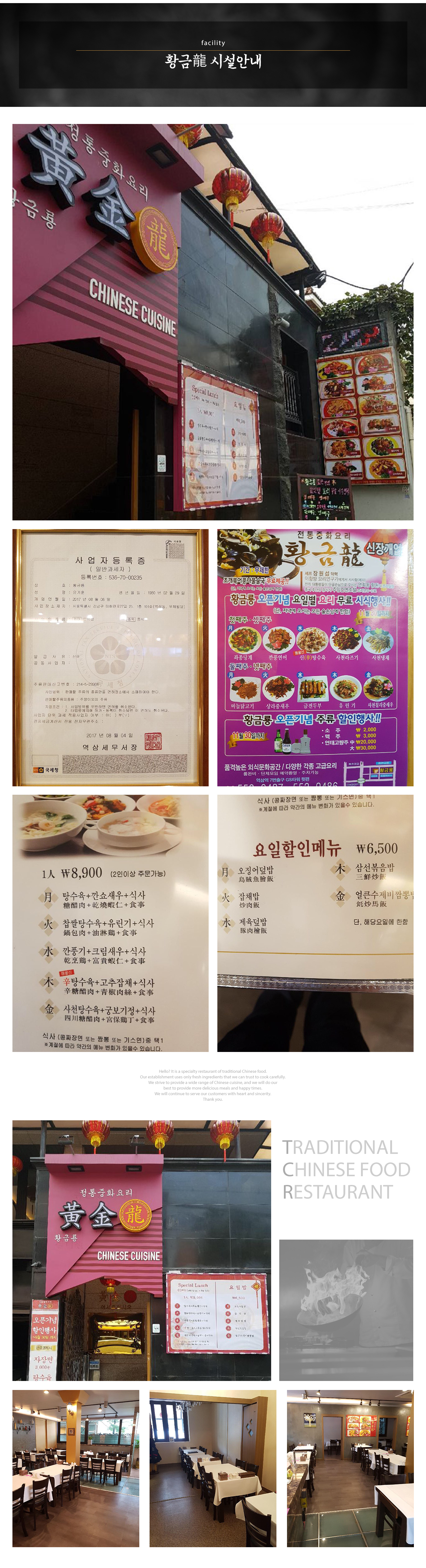 5ebe01521e2001dd4b786ed4d01c5115_1510914741_67.jpg